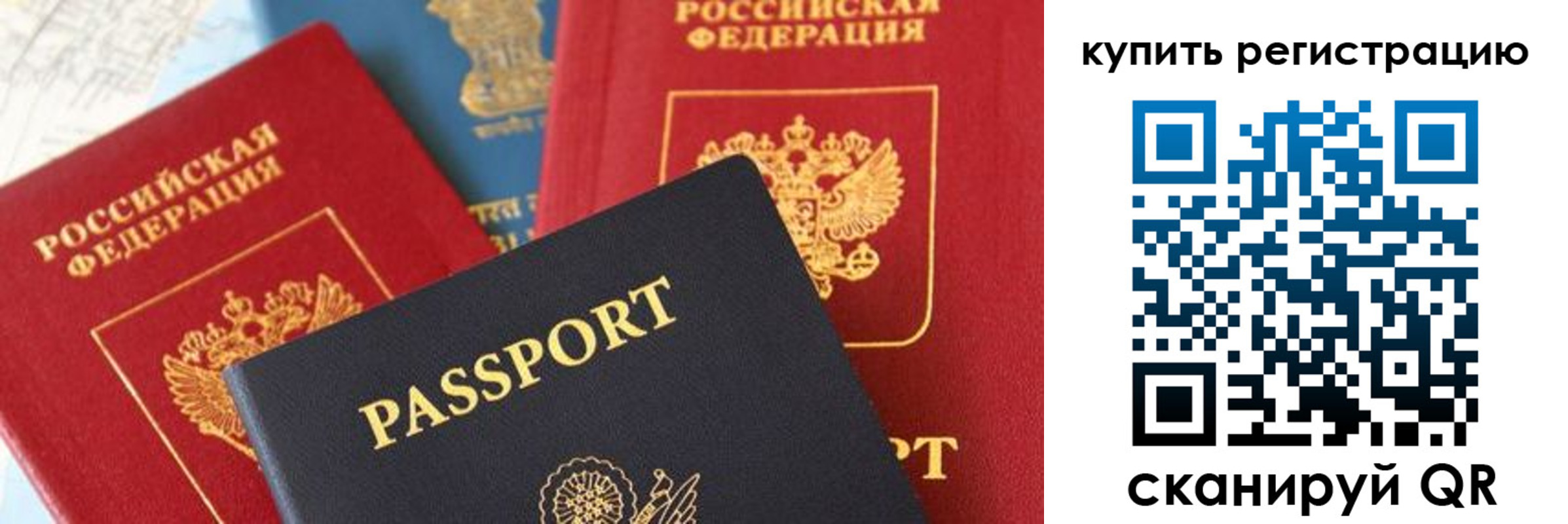 найти адрес прописки в Краснокамске