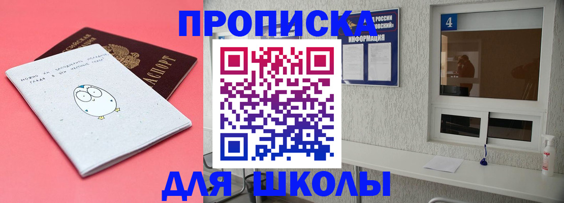 форма 3 в Краснокамске